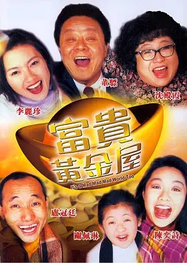 欧美xxx性